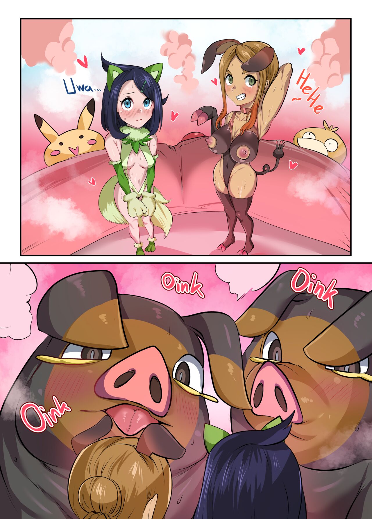Pokemon Submissive + Breedable page 3 full