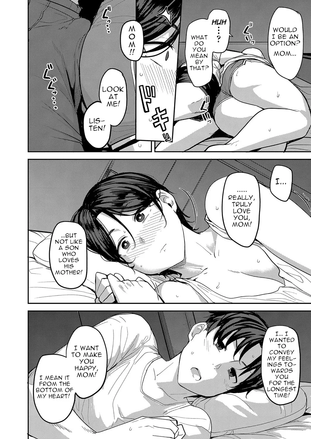 Oyako Ai | Mother-Son Love page 8 full