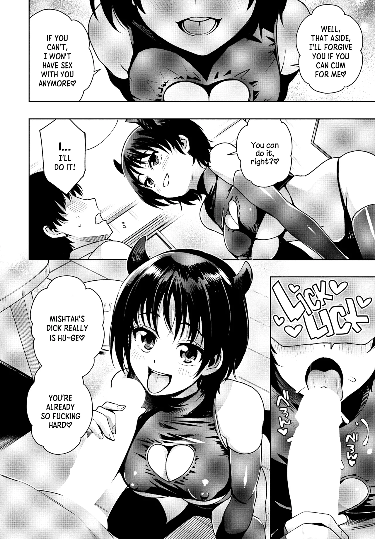 Mess Around I Guess That's Okay Ch. 2 - Bonus page 6 full