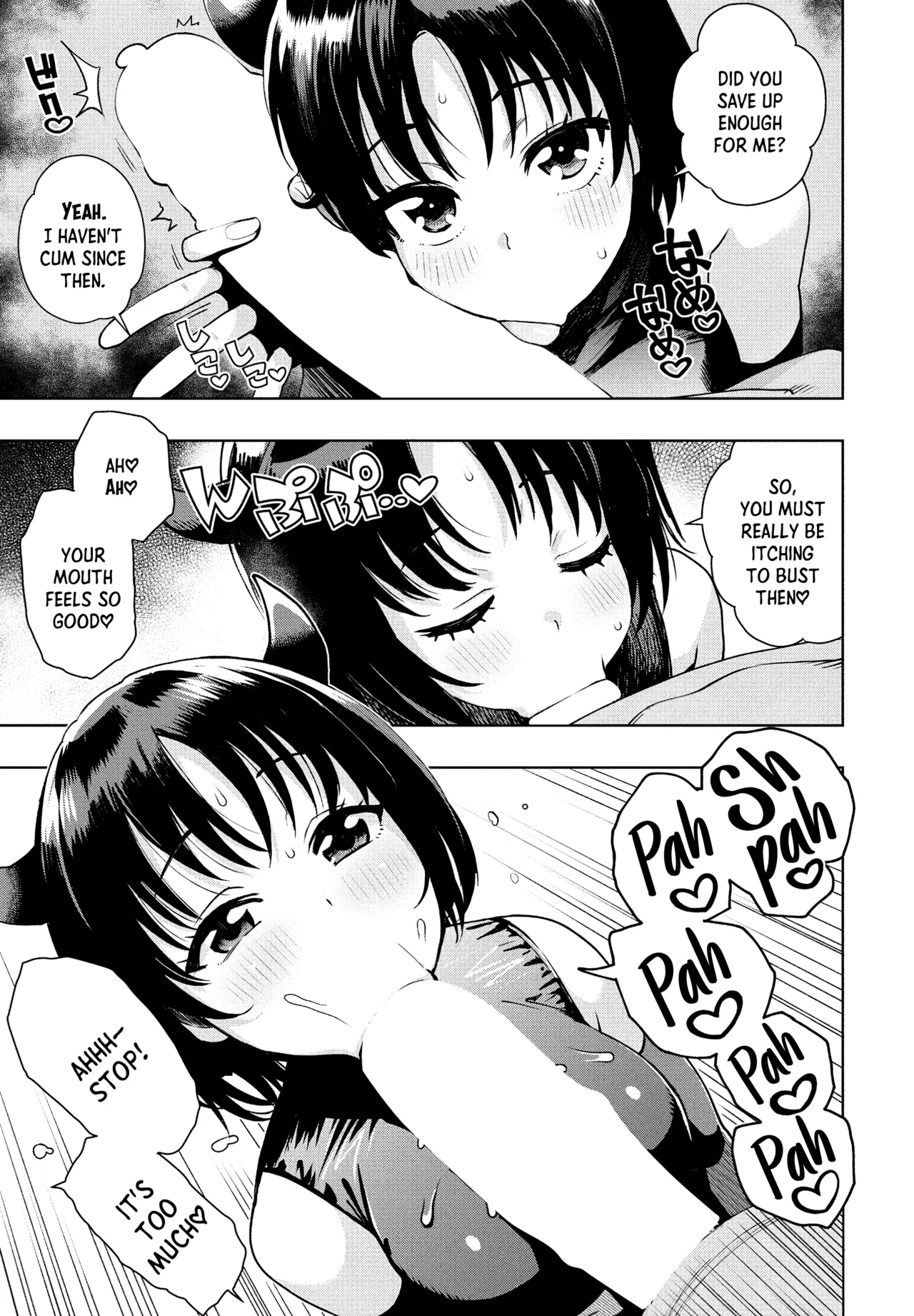 Mess Around I Guess That's Okay Ch. 2 - Bonus page 7 full