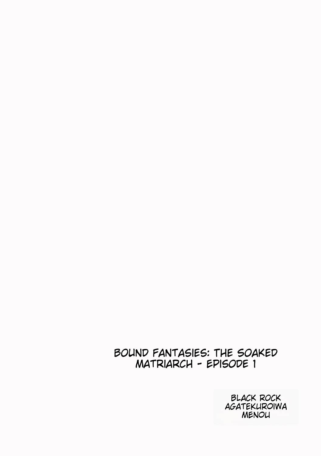 Kinbaku Soukan ~Nureru Mesuahaha~ Ch. 1 page 2 full