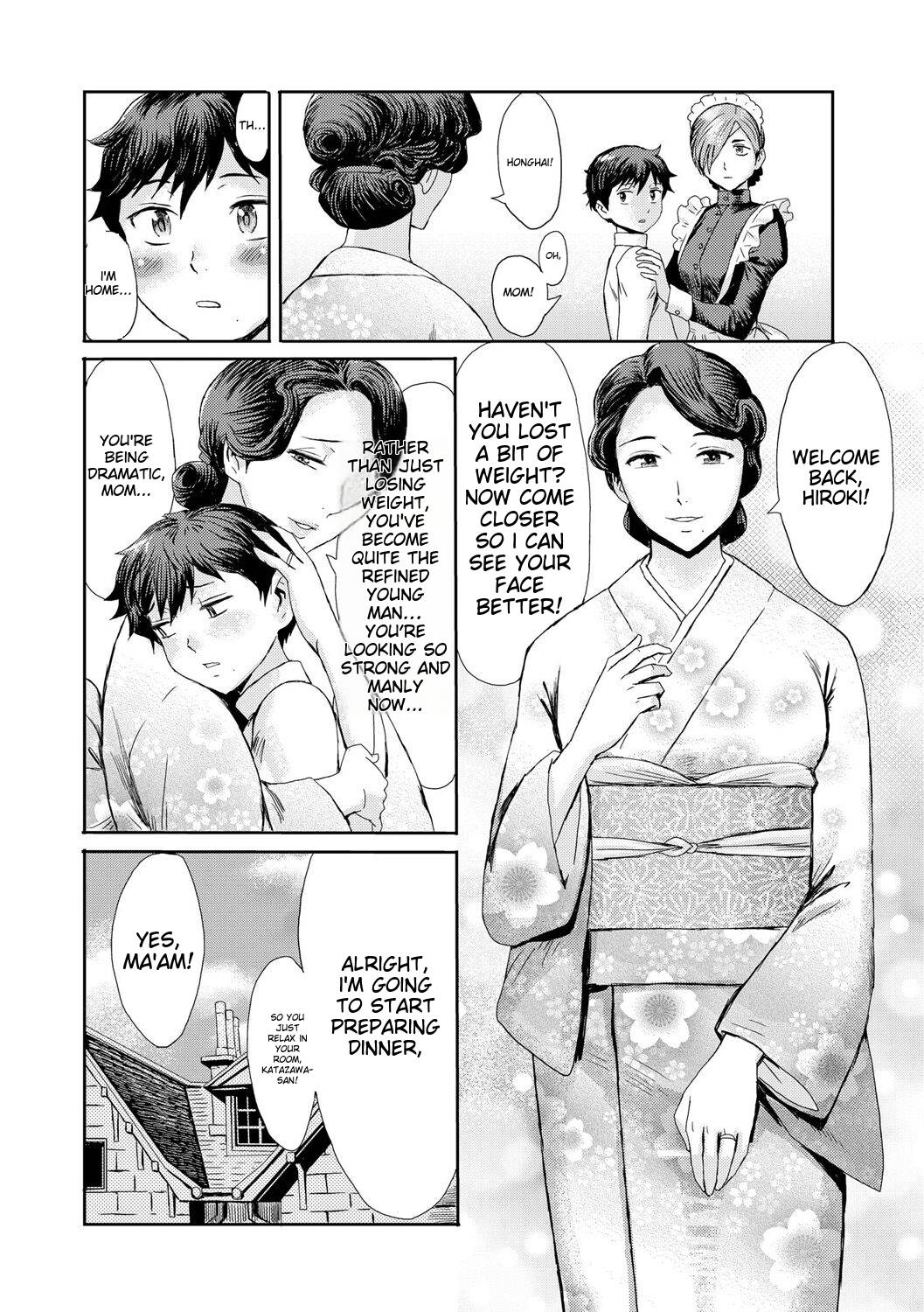 Kinbaku Soukan ~Nureru Mesuahaha~ Ch. 1 page 4 full