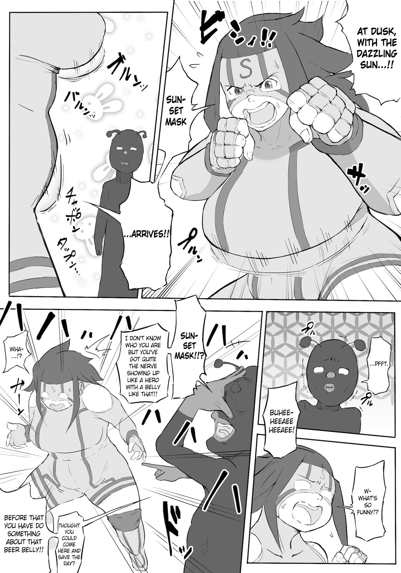 Boku wa Hero Paranoia Zenpen |  Hero's Paranoia page 4 full