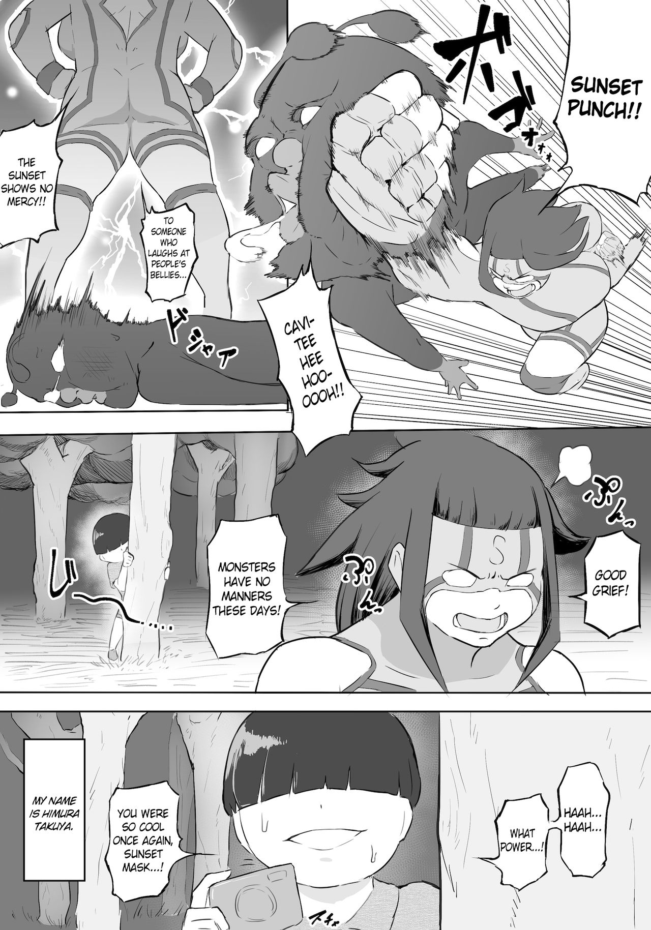 Boku wa Hero Paranoia Zenpen |  Hero's Paranoia page 5 full