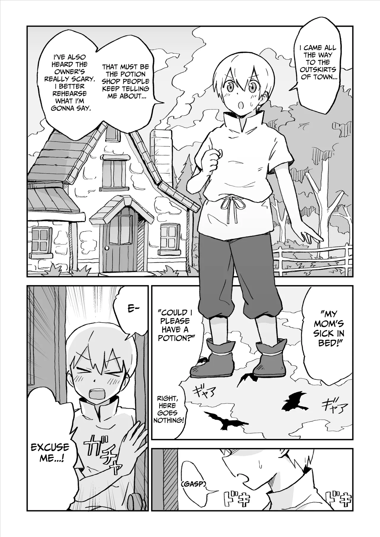 A Boy's Semen Is A Witch's Treasure page 2 full