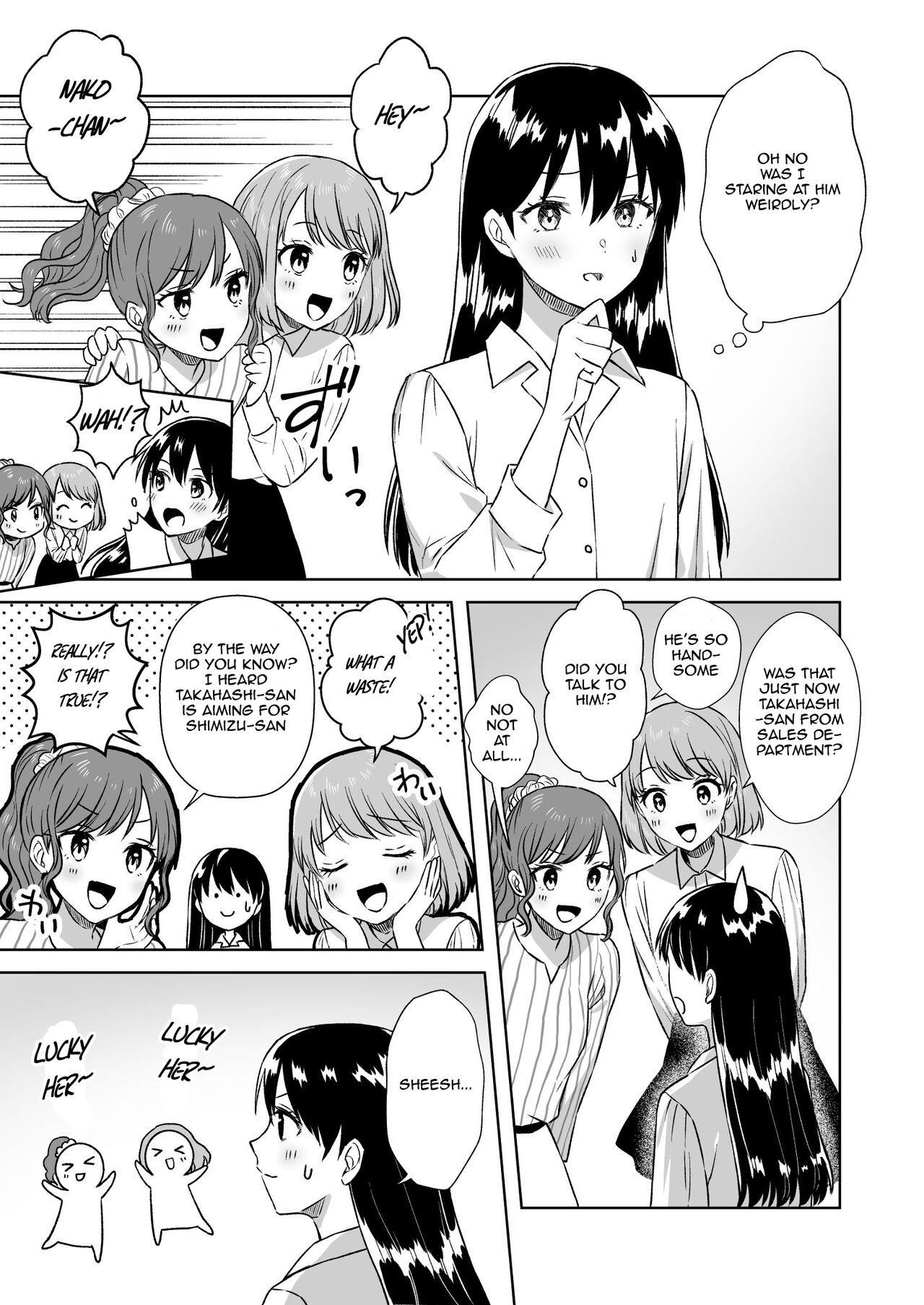 Nipple Bar- #3 Nako-san chapter | Nipuba- #3 Nanoko-san no Baai page 6 full