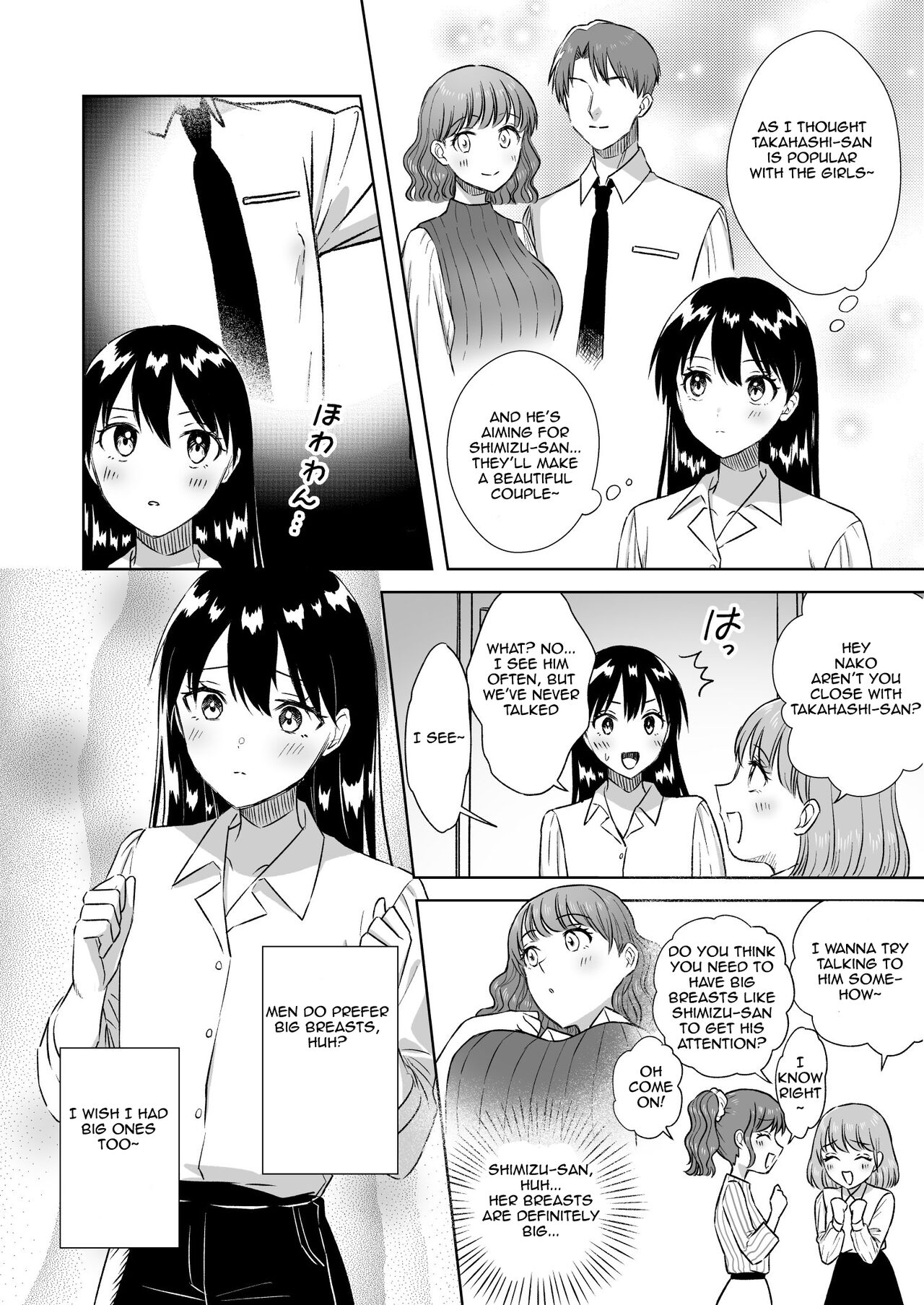 Nipple Bar- #3 Nako-san chapter | Nipuba- #3 Nanoko-san no Baai page 7 full