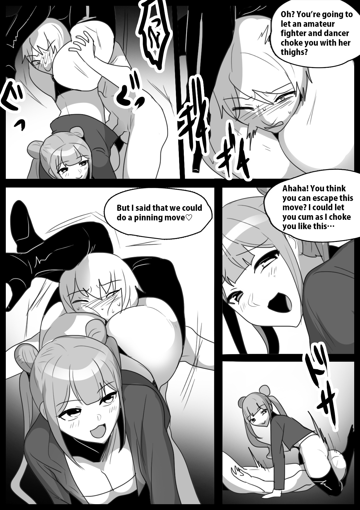 Girls Beat! Plus vs Kanna page 9 full