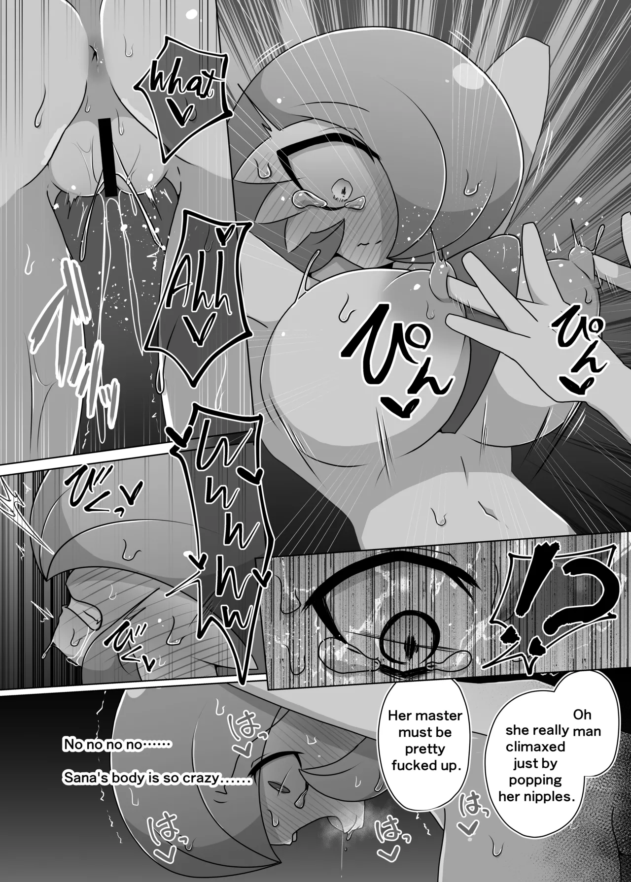 You have brought it on yourself, master page 10 full