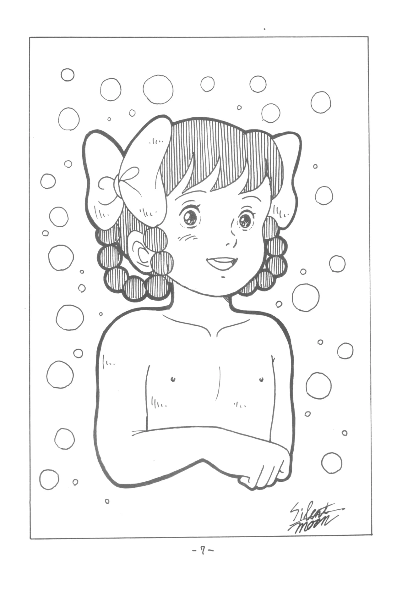 MOON LAND VOL.4 page 8 full