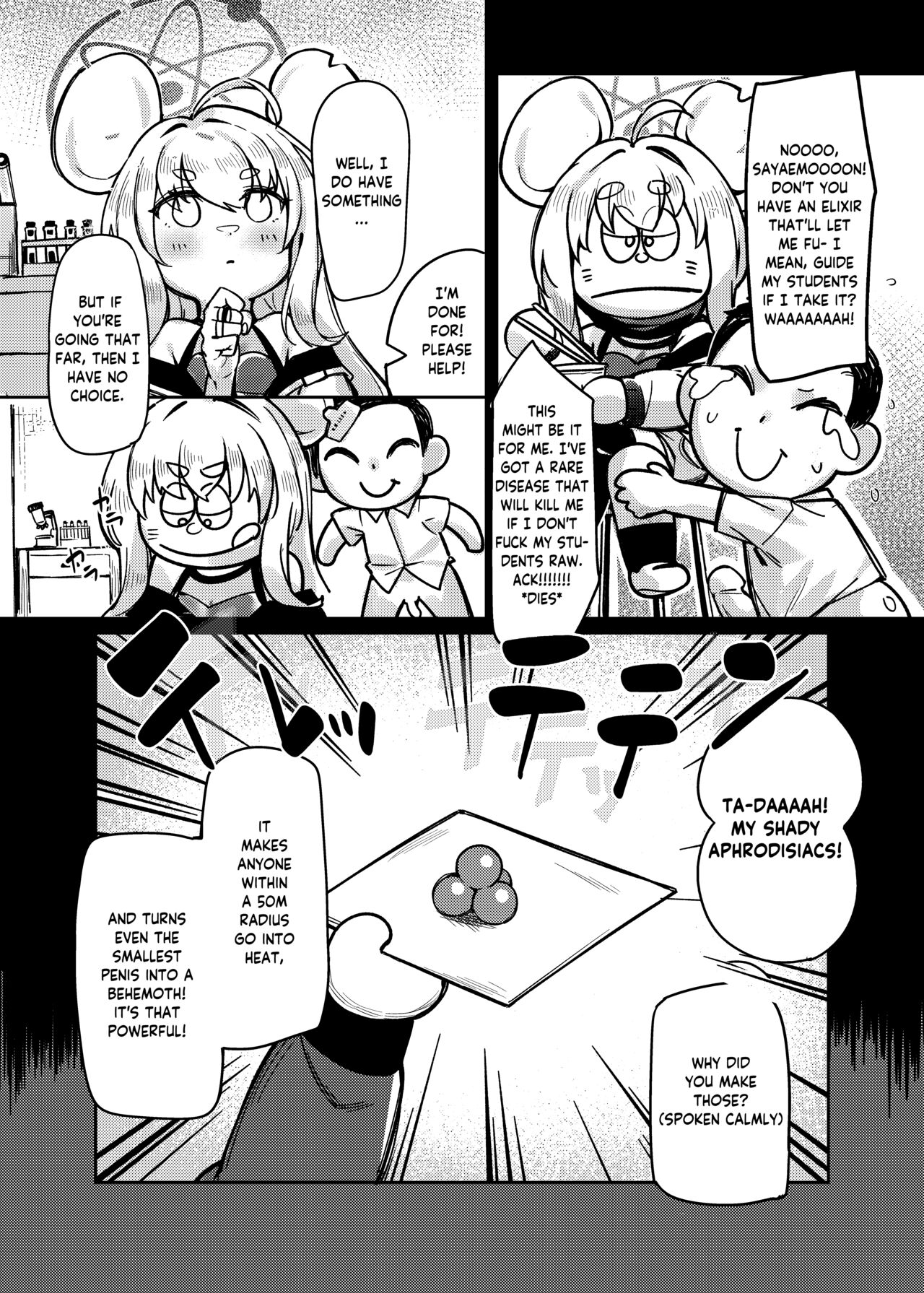 Satori no Kyoujisha ~Baikaen~ | Enlightened teacher ~Plum Blossom Garden~ page 6 full