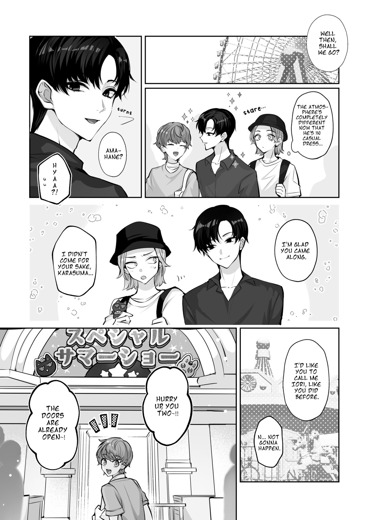 Mascot ☆ Holic 2 page 9 full