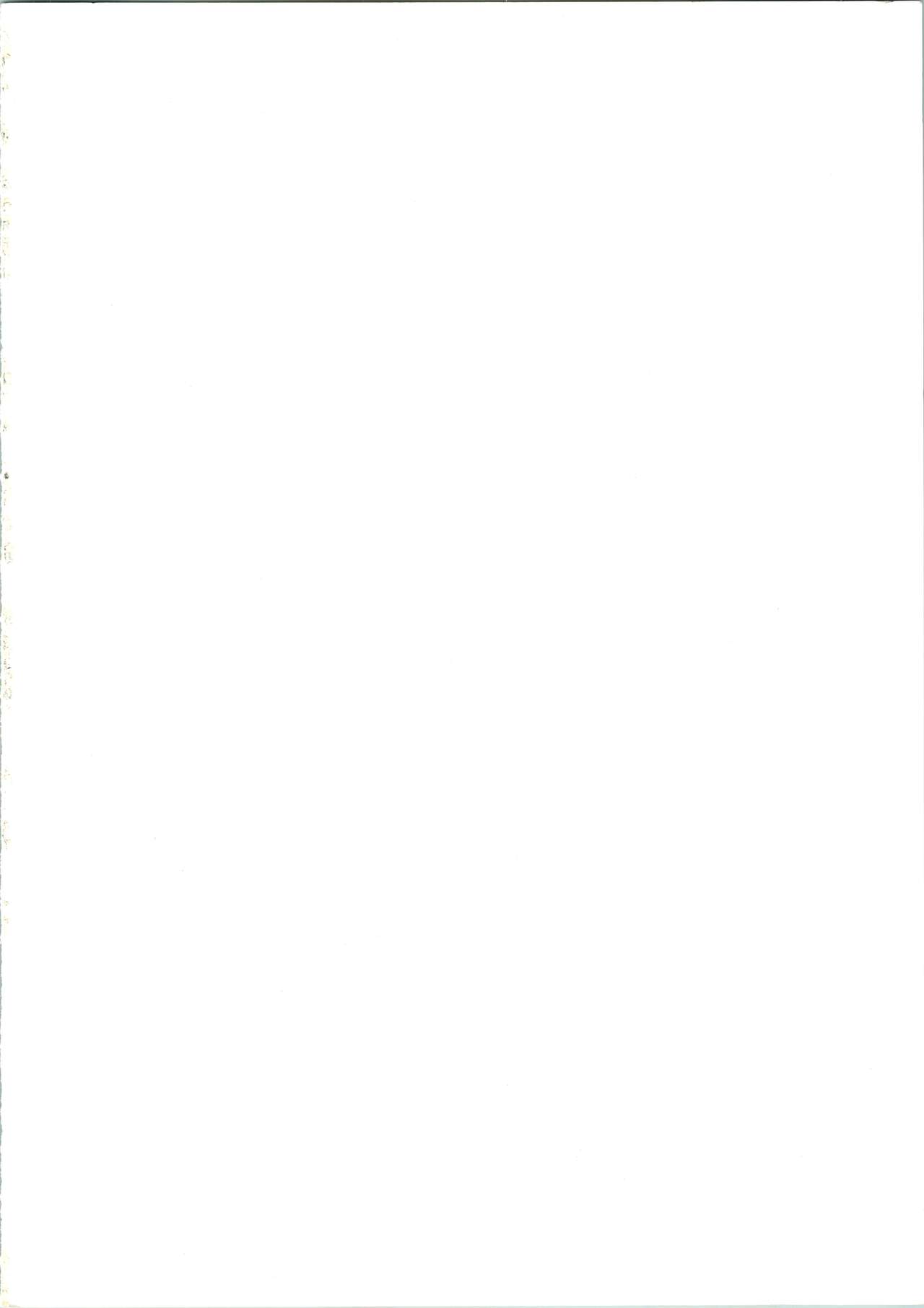 Darenimo Itcha Ikenai yo Slayers page 2 full