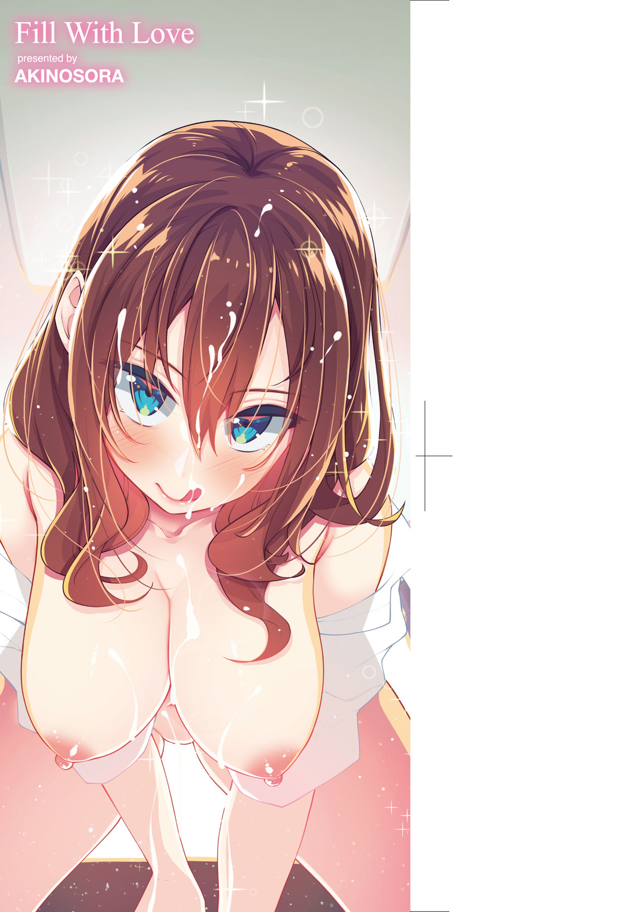 Aizome - Fill With LOVE | 愛嬌滿溢 page 5 full