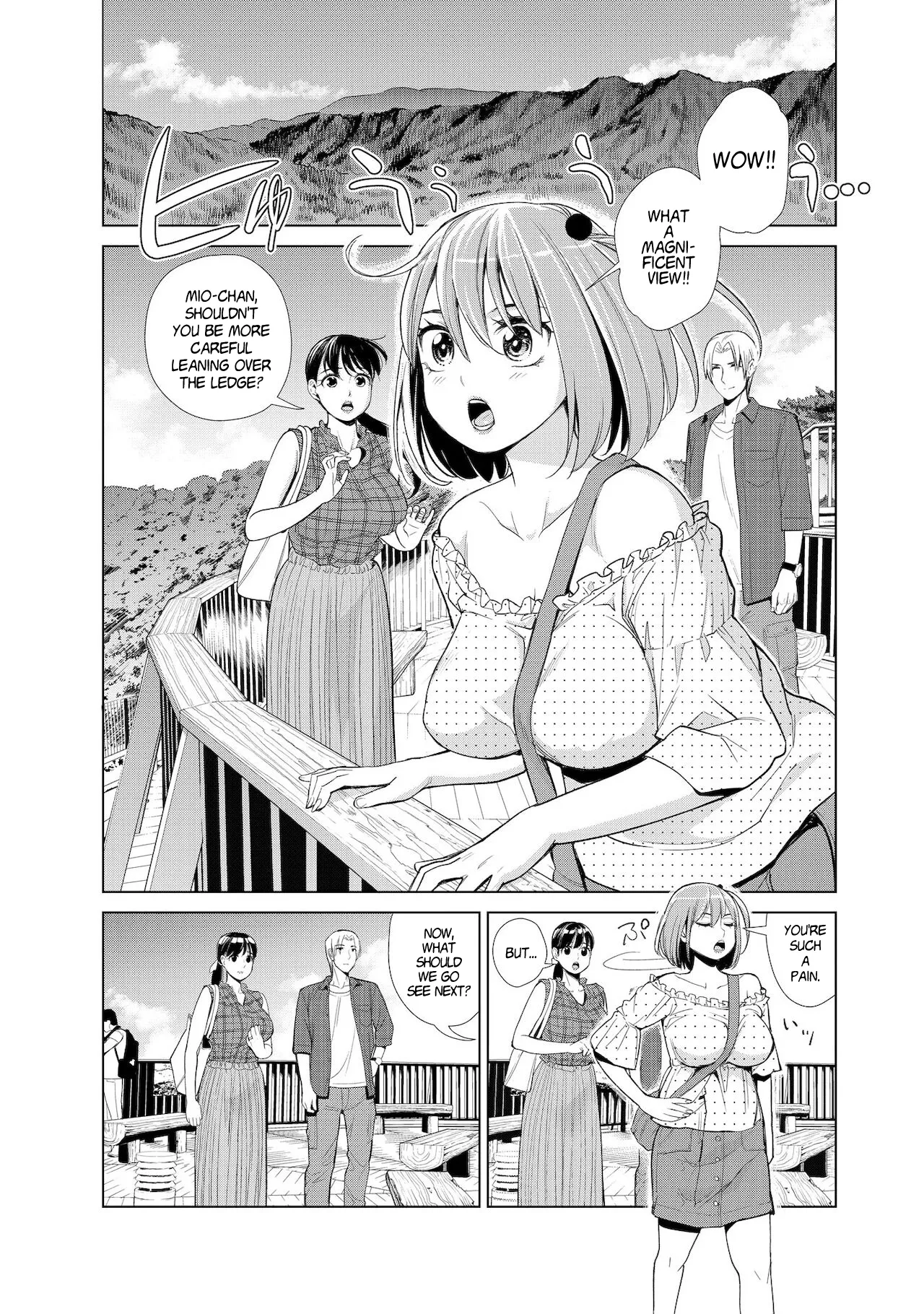 Nakayoku no Yu e Youkoso Ch. 2 & 3 page 3 full