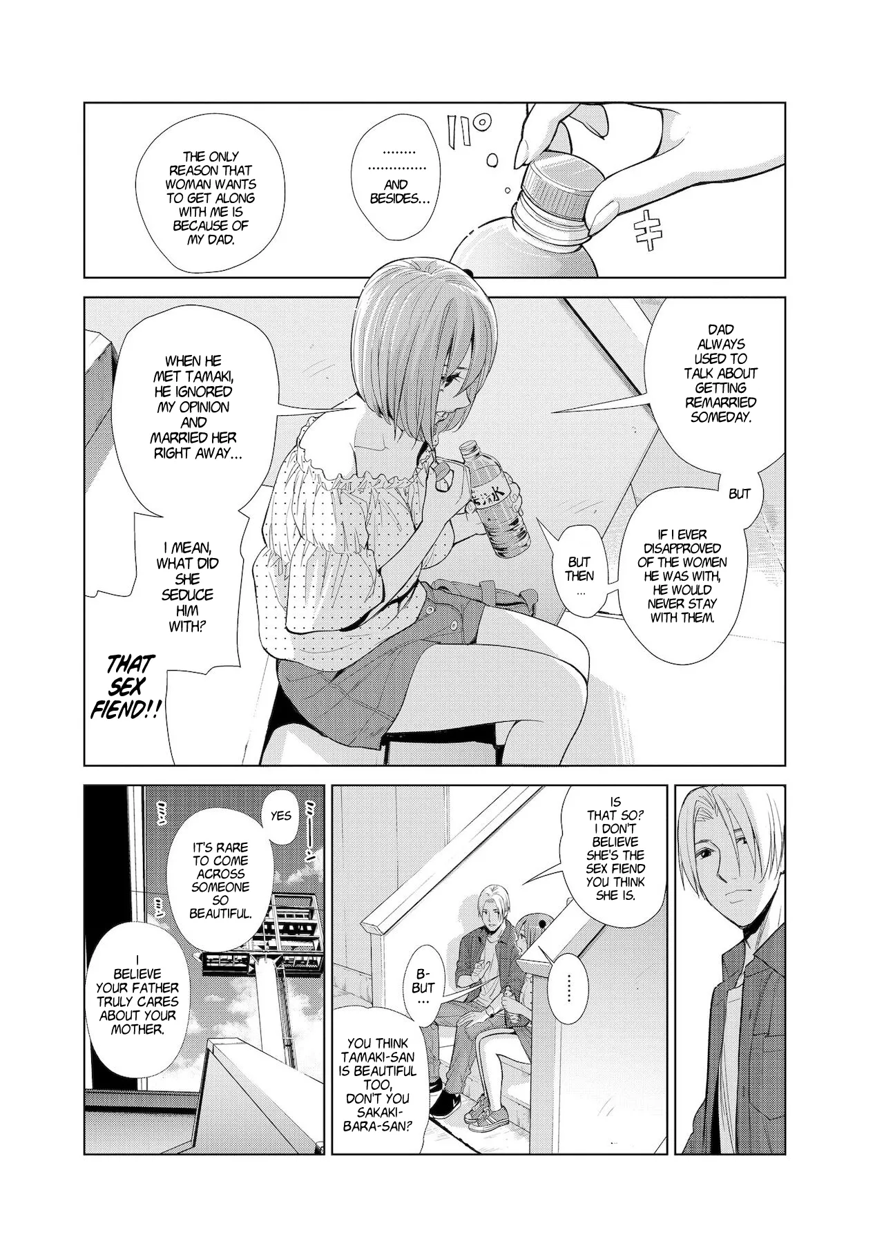 Nakayoku no Yu e Youkoso Ch. 2 & 3 page 6 full