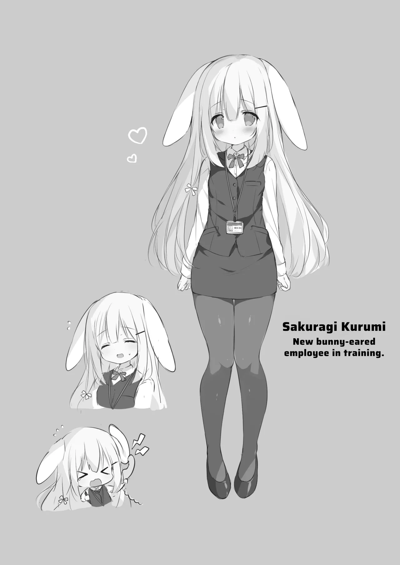 Shinnyuu Shain Kyouiku Katei | New Employeee Training Course page 4 full