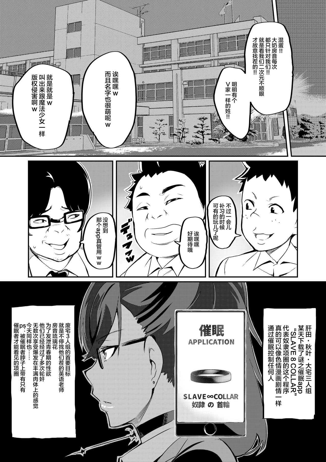 波止場 茜 作品合集 page 4 full