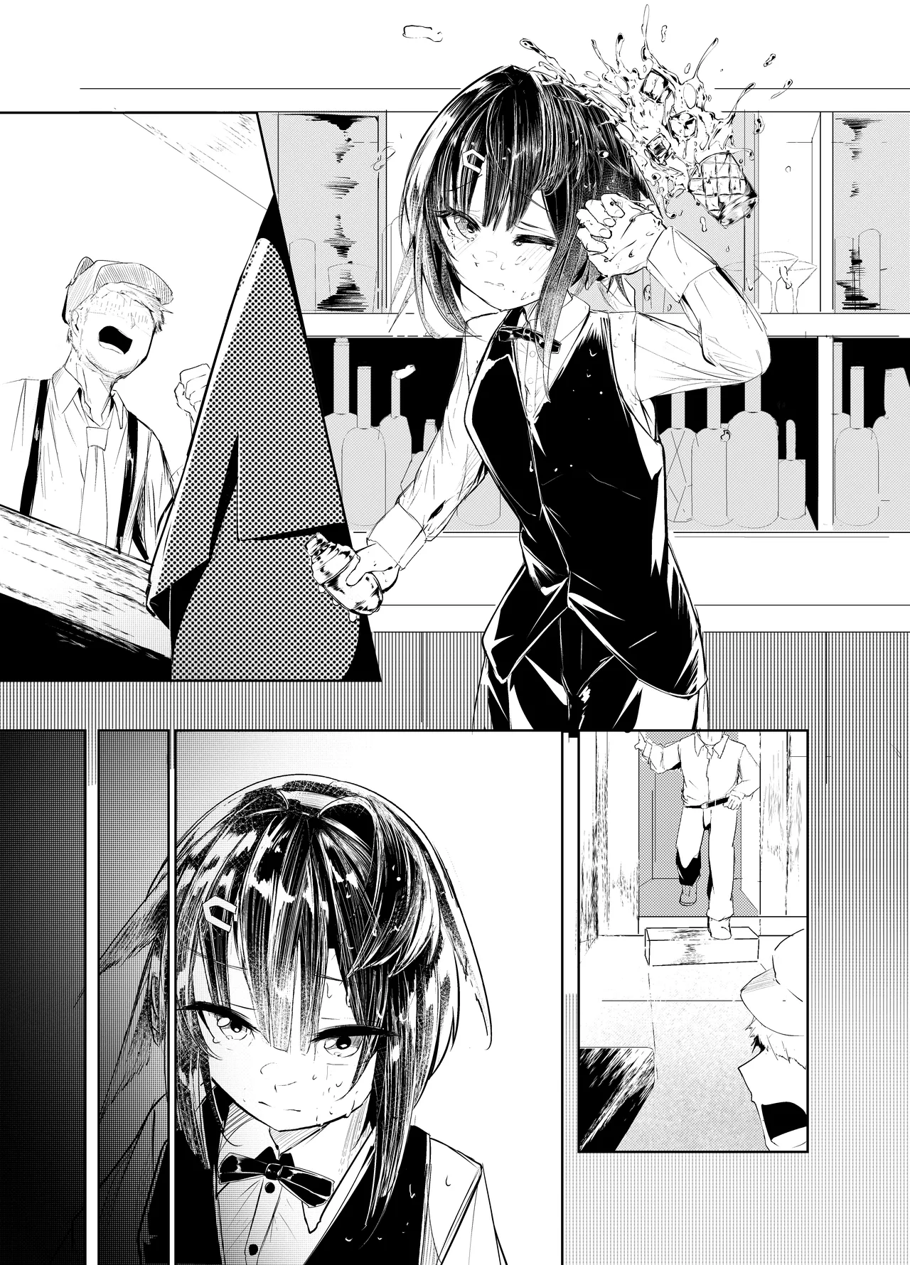 「適材不適所」地絵原稿 page 2 full