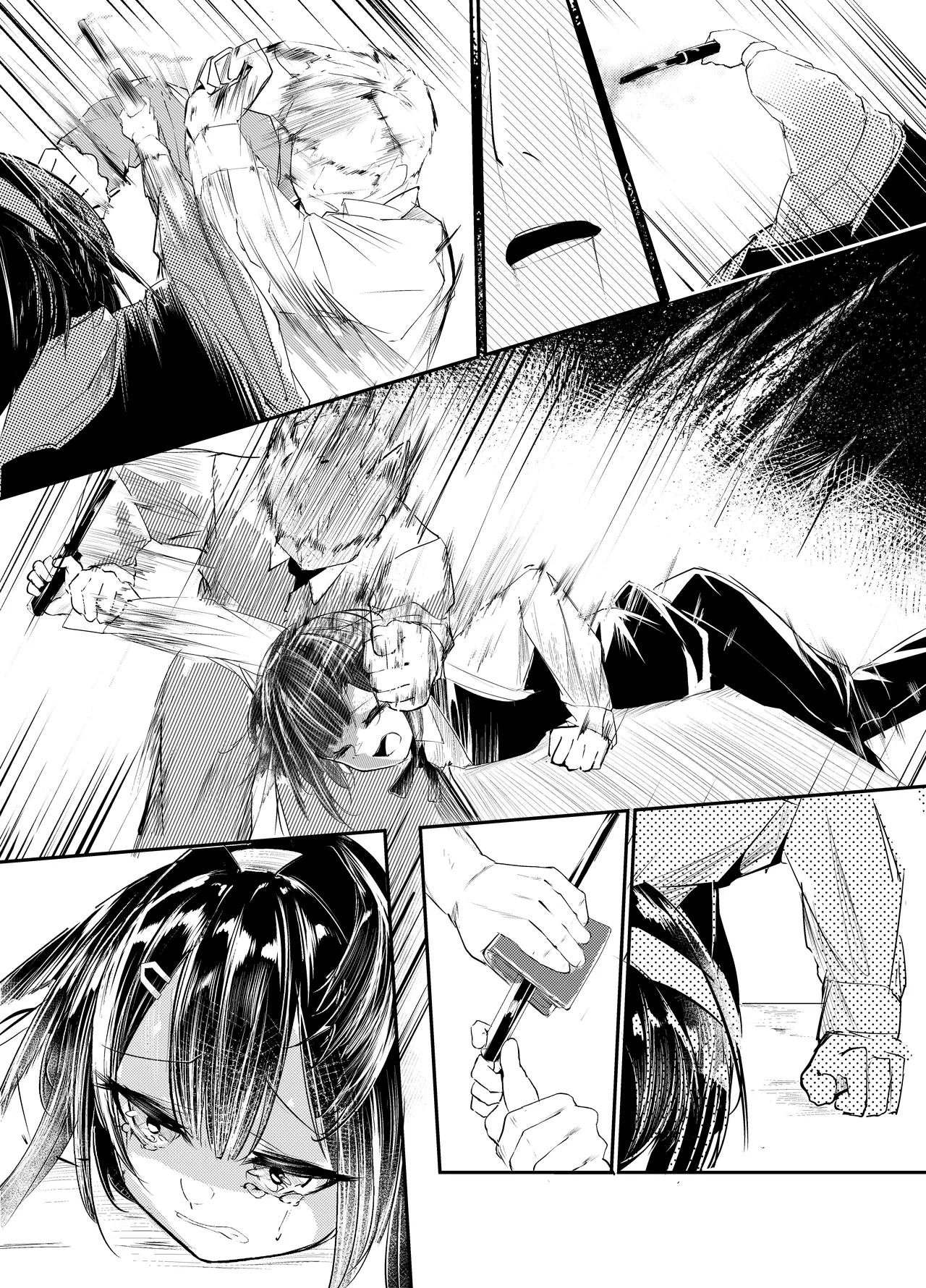 「適材不適所」地絵原稿 page 5 full