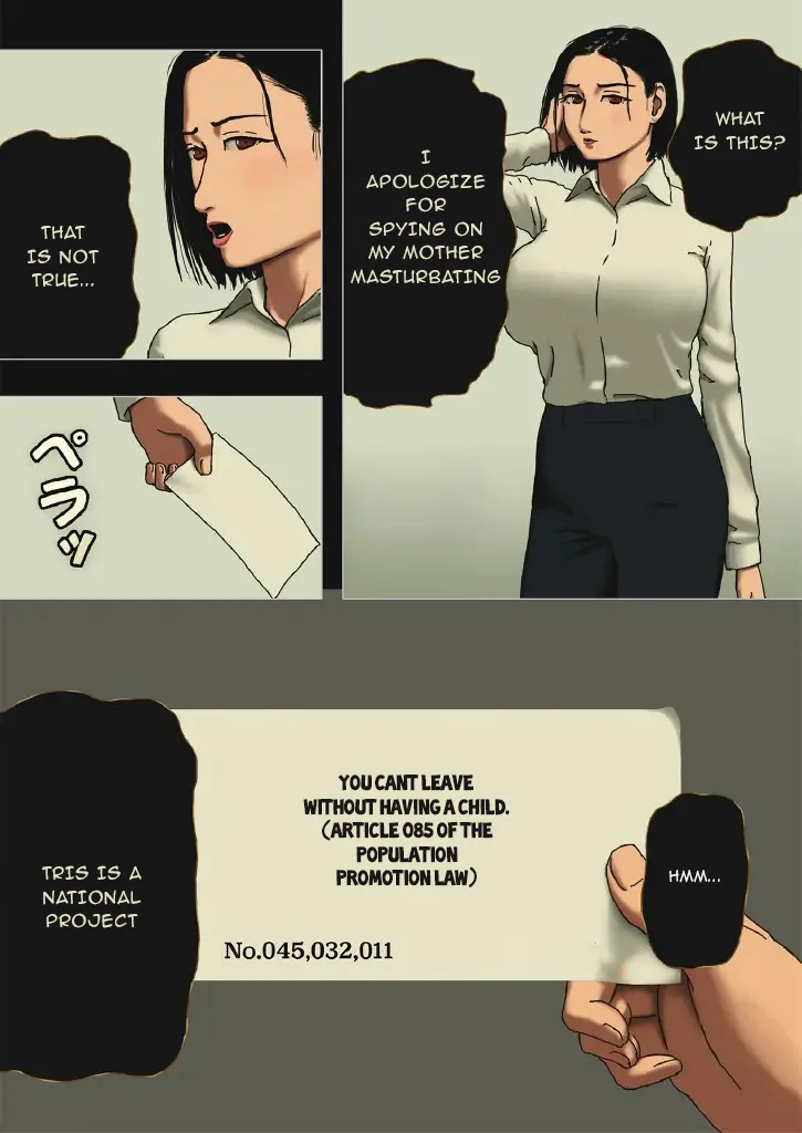 Incest Room #1 page 2 full