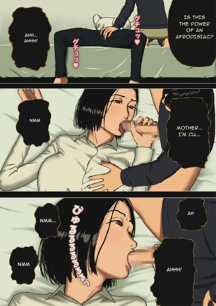 Incest Room #1 page 5 full