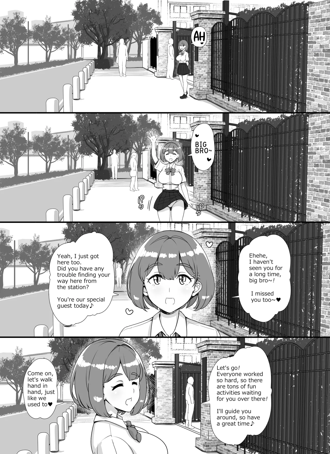 風俗学園祭へようこそ！一日目 | Welcome To The School Brothel Festival! 1st Day page 3 full