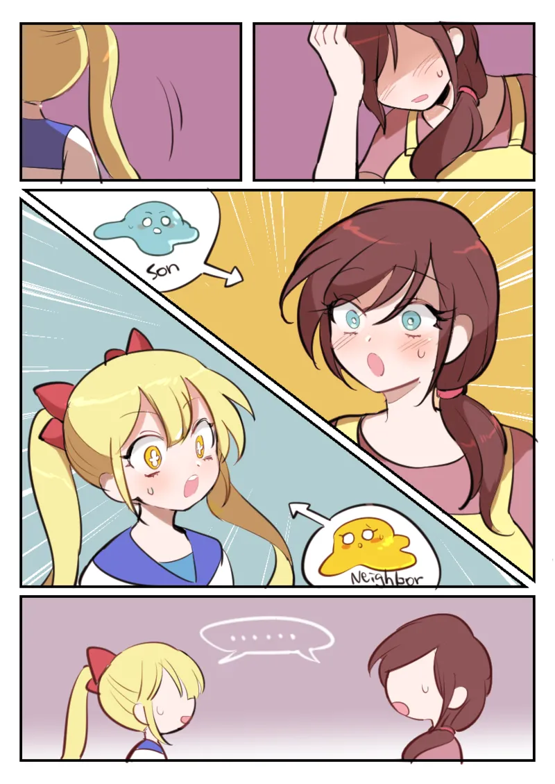 Mother and son 03 / 性福母子 03 page 1 full