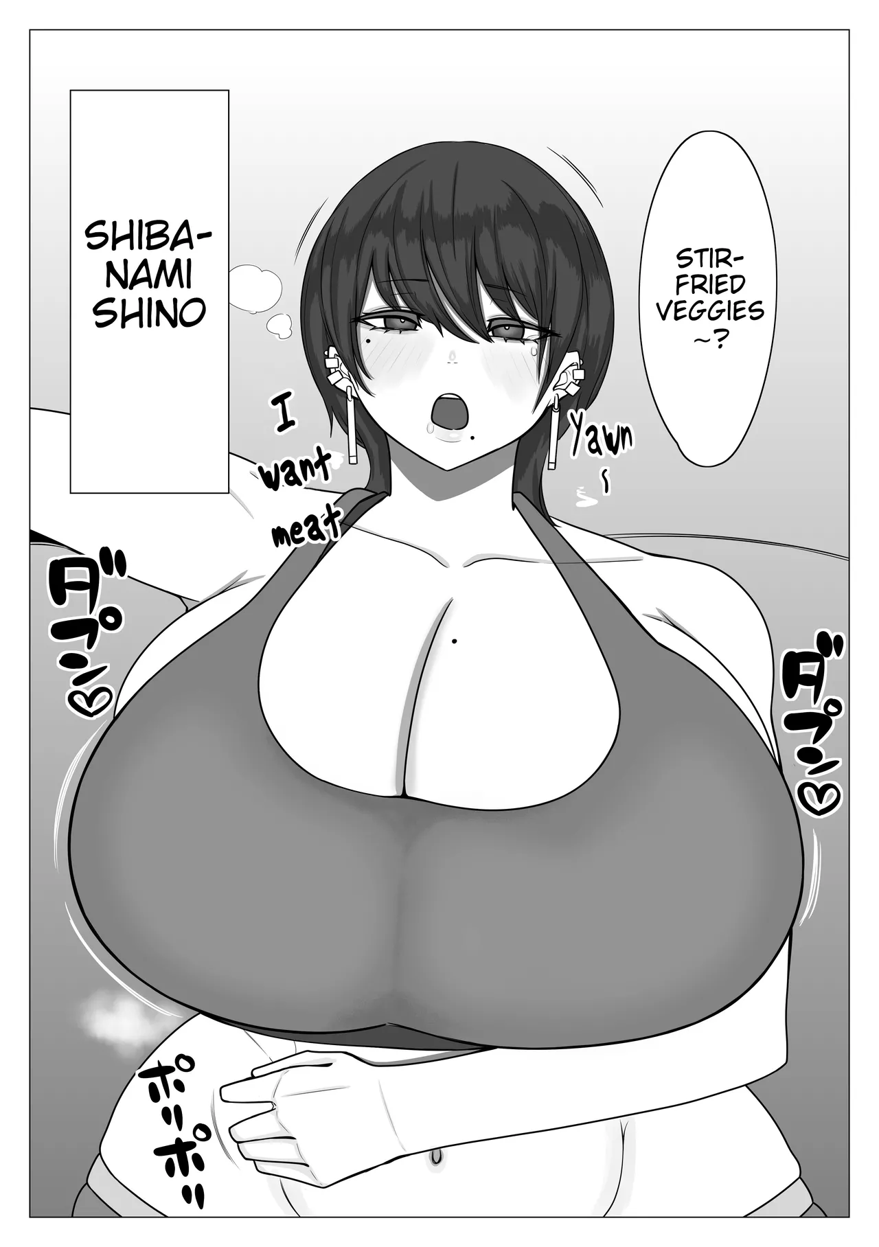 Shitei ga Mechakucha Sex suru Ohanashi page 6 full