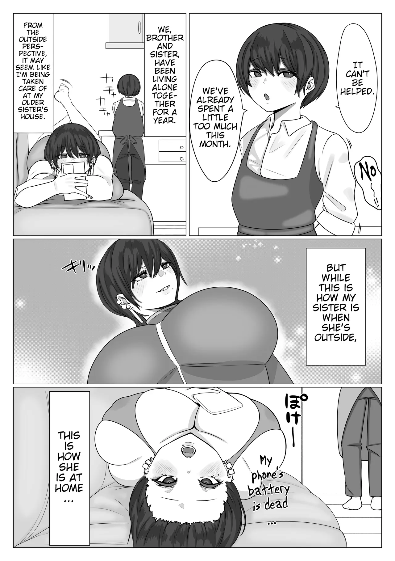 Shitei ga Mechakucha Sex suru Ohanashi page 7 full