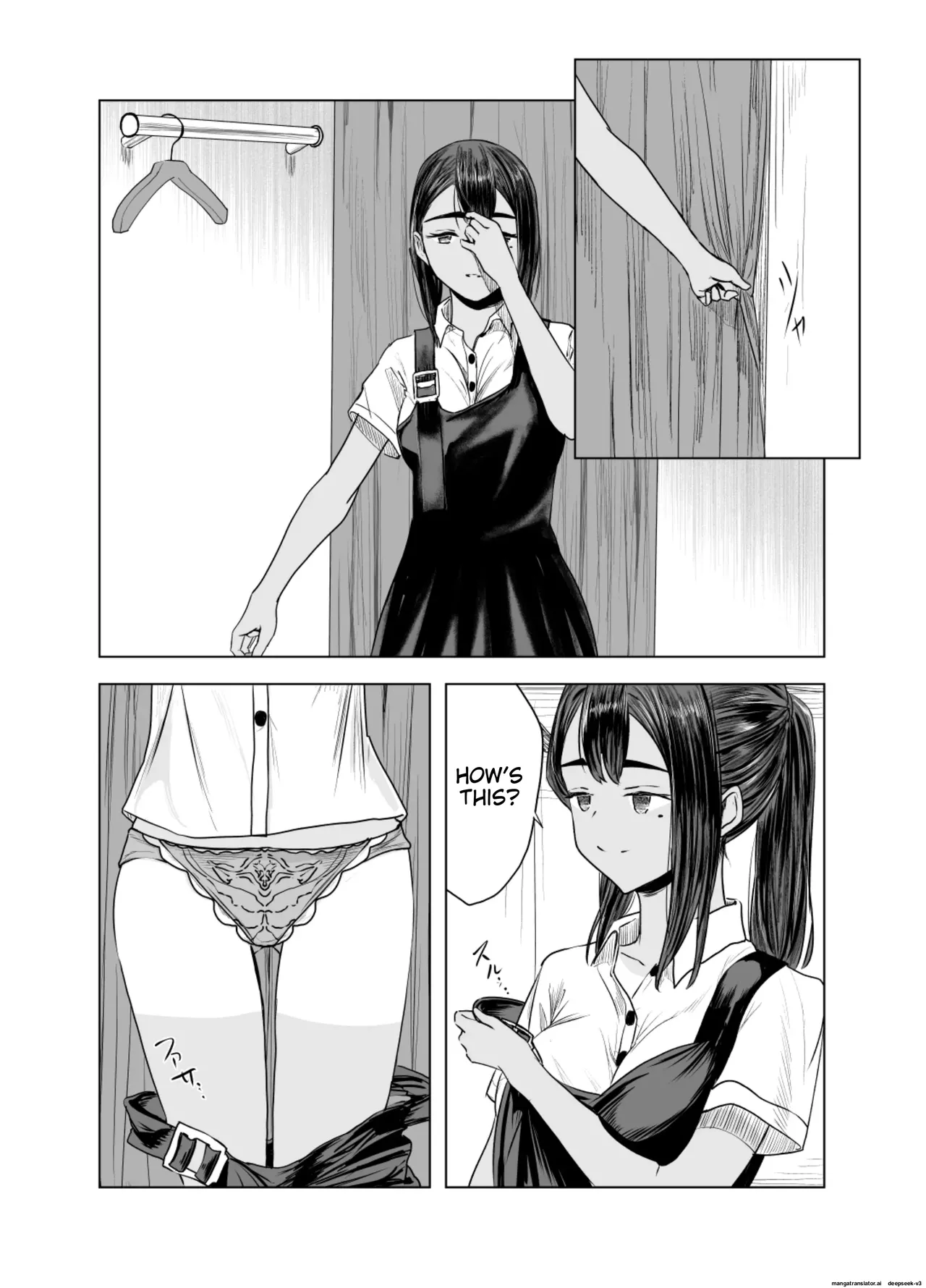 Natsu no Somarikata 2 page 7 full