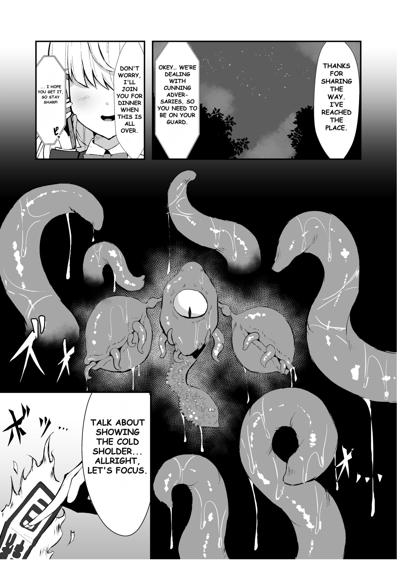 A High-ranked Exorcist Gets Defeated By An Apparition In A Tentacle Suit page 2 full