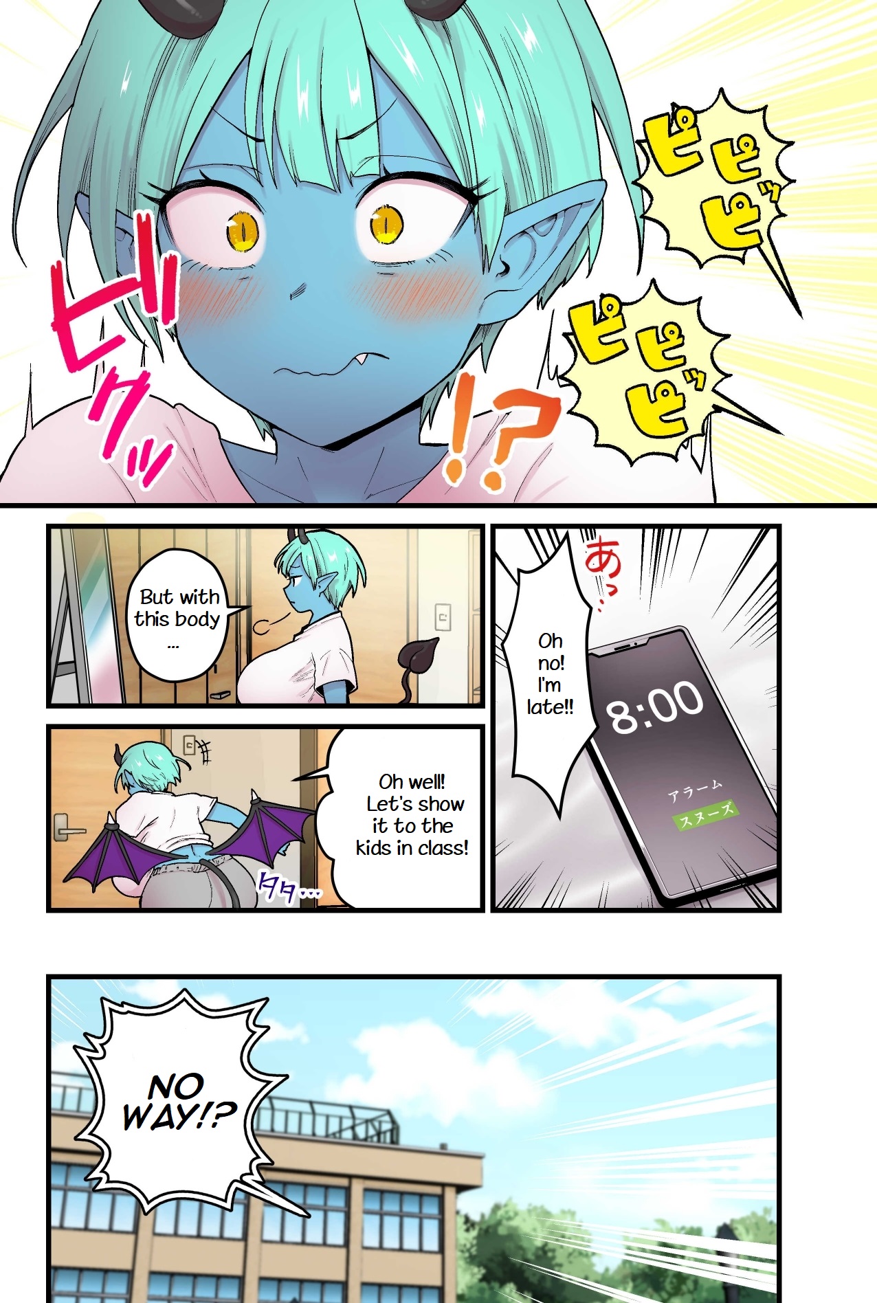 Aohada Inma to Kiseichuu / Blue skinned succubus and parasitic insect page 7 full