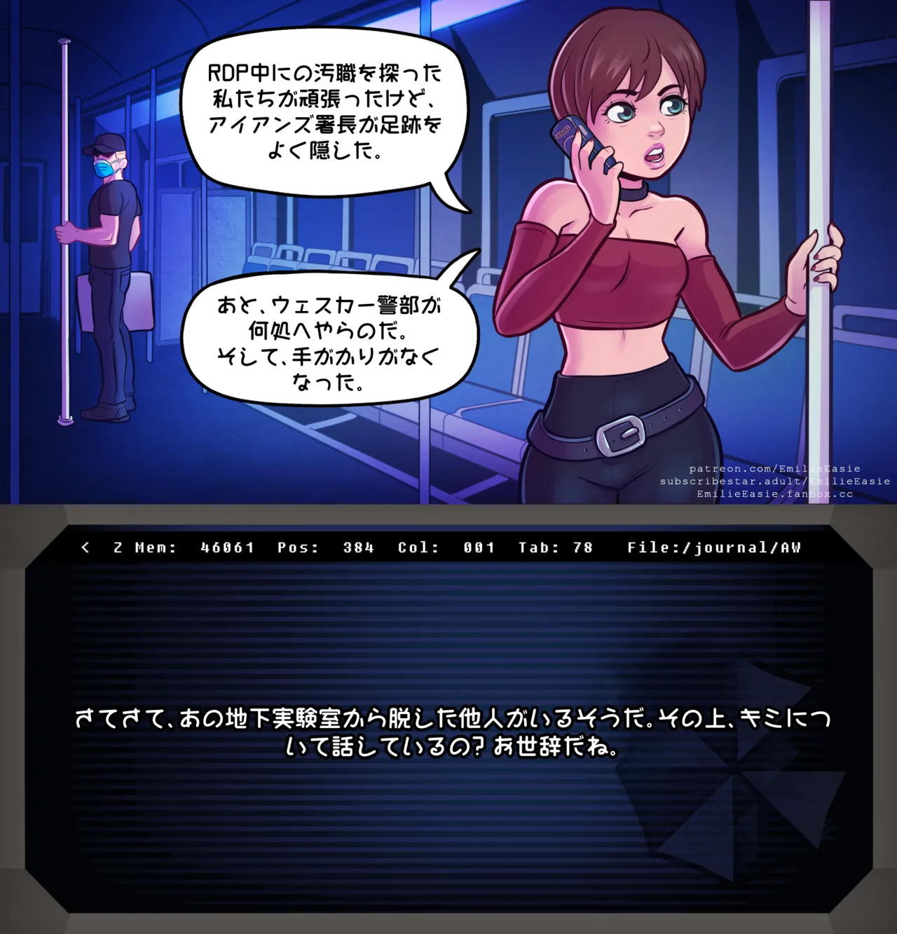 Traveling with a Live Experiment page 3 full