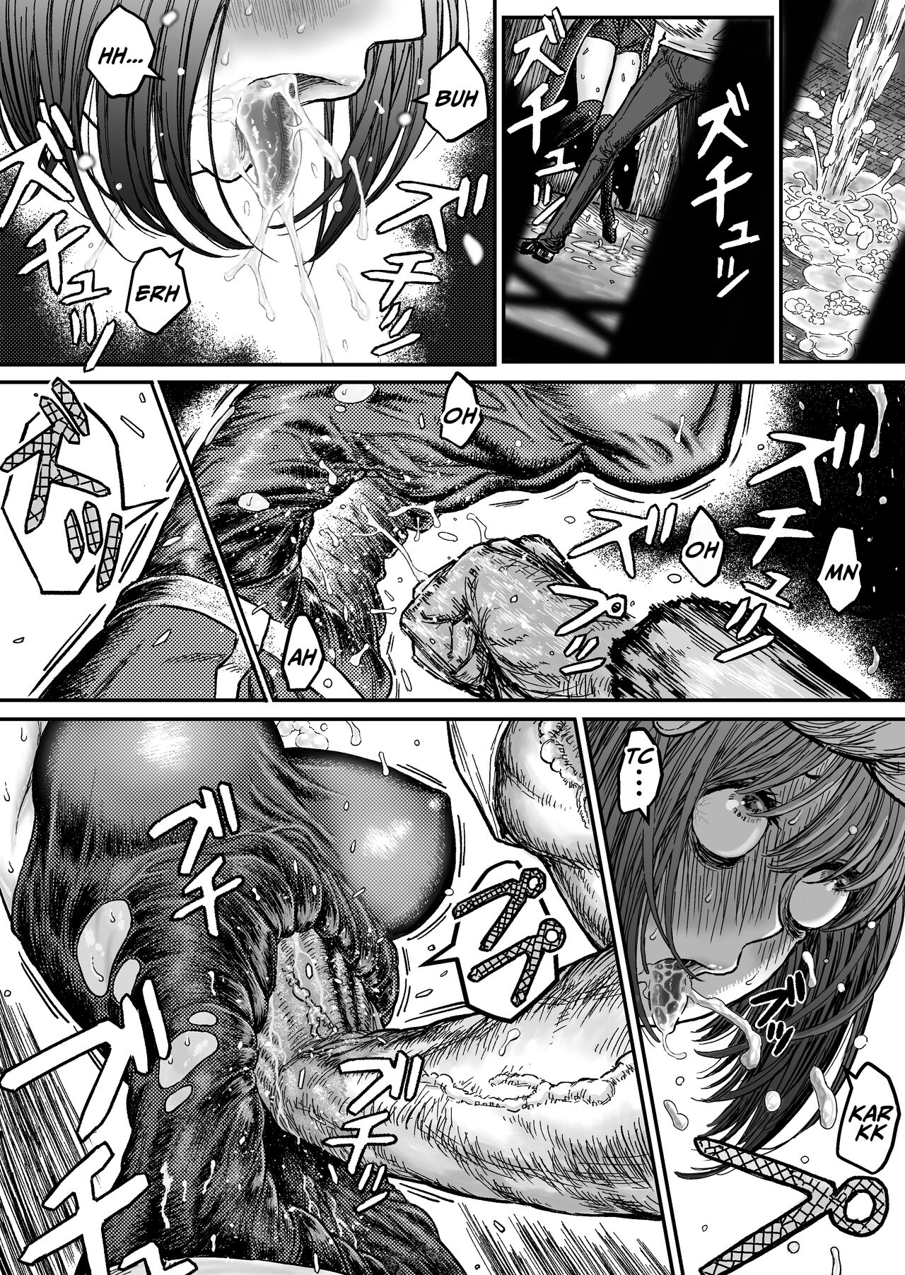 Sweet Abduction: Kankin Sareta Hero no Ryoujoku Jigoku page 9 full