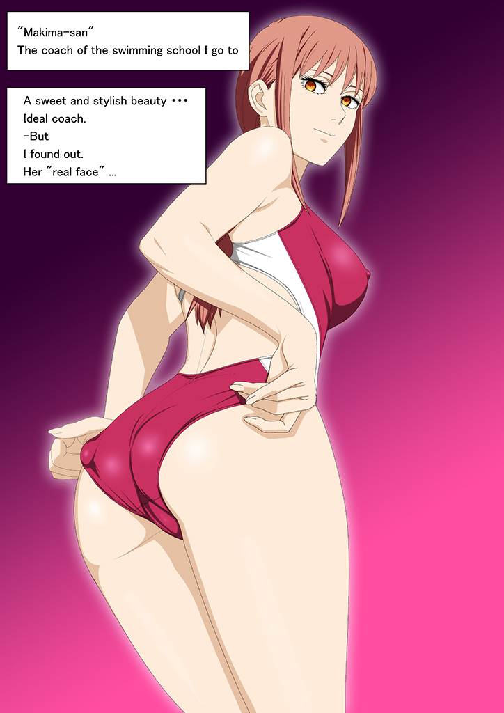 erocos DREAM 25 page 2 full