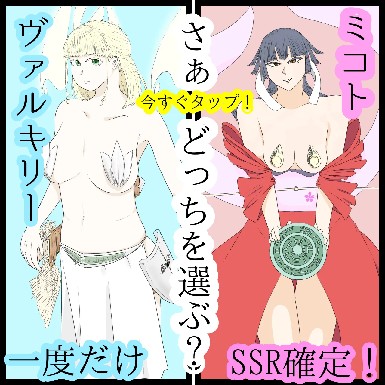 Prisioners hobby page 3 full