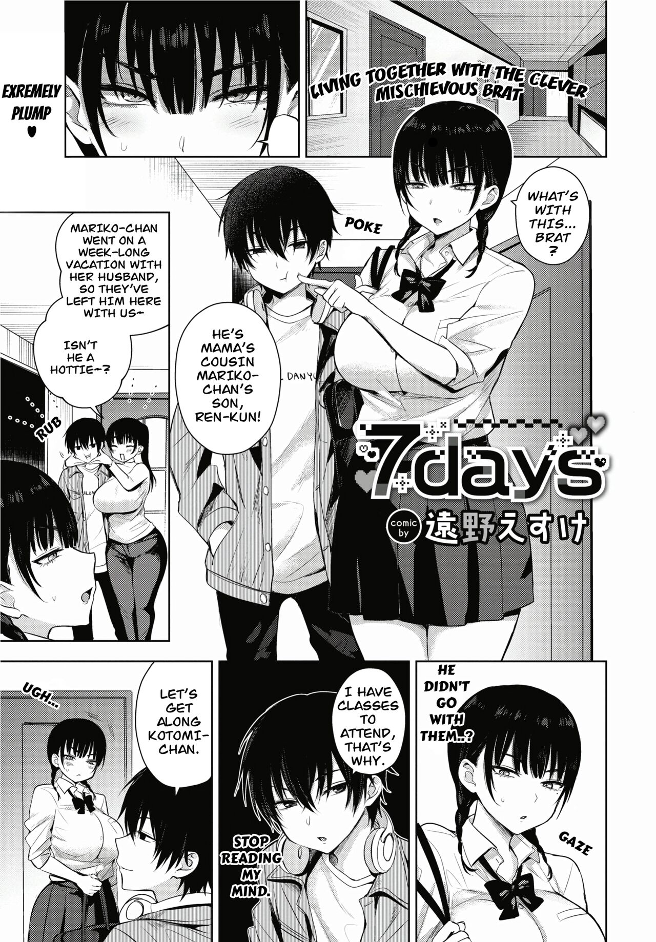 7days by Toono Esuke page 1 full