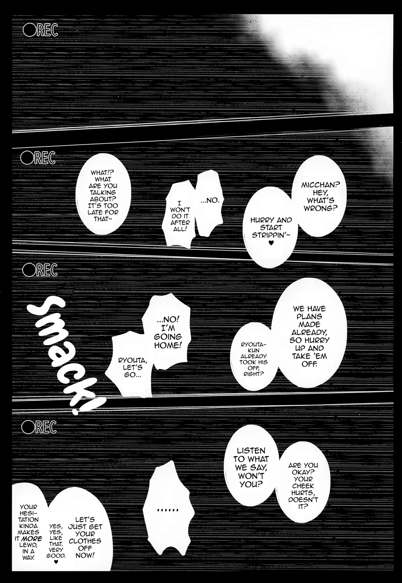 Kazoku Ryokousaki de Hitomebore Shita Ero Gaki to Yaru ♥ Kouhen page 10 full