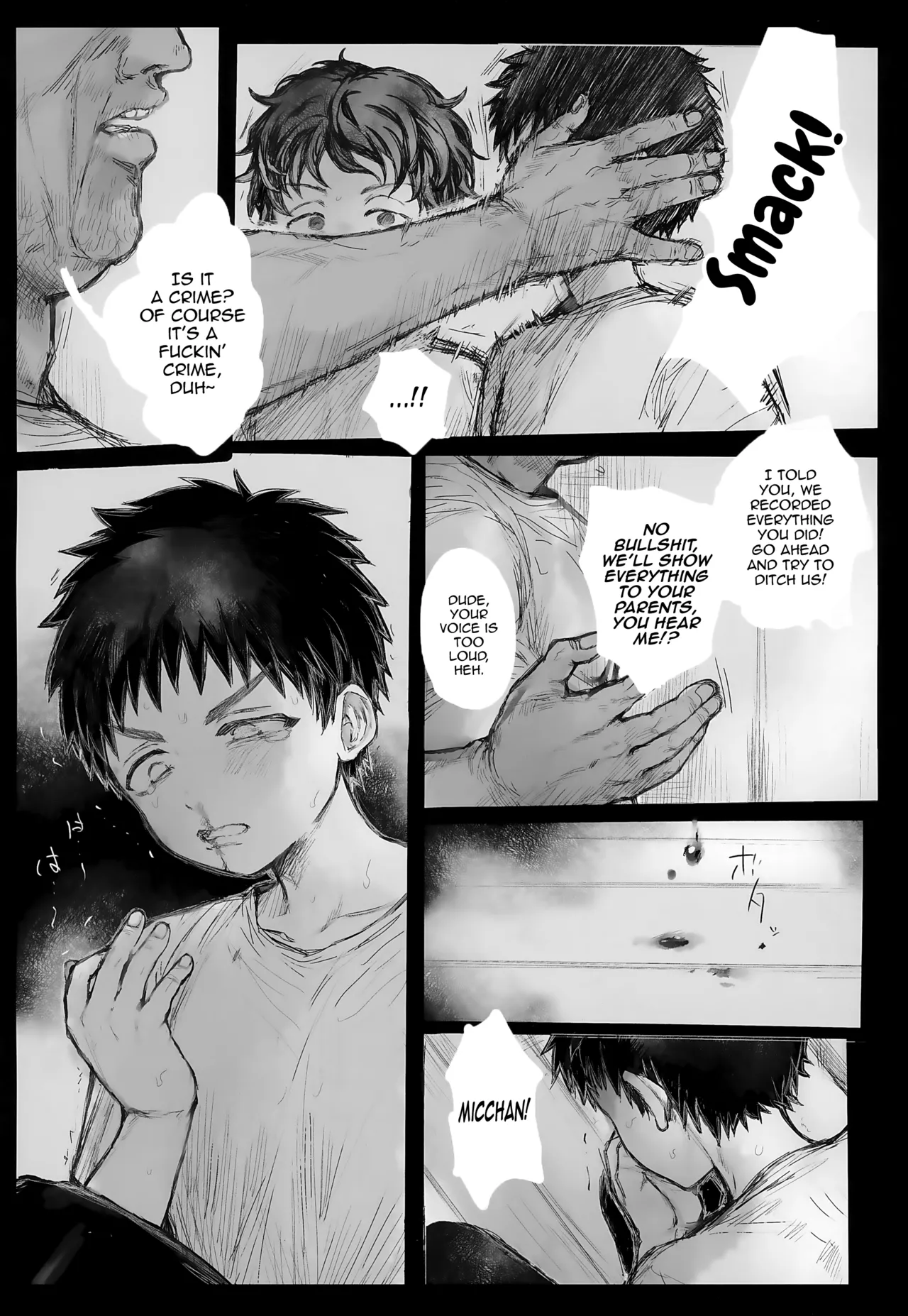 Kazoku Ryokousaki de Hitomebore Shita Ero Gaki to Yaru ♥ Kouhen page 7 full