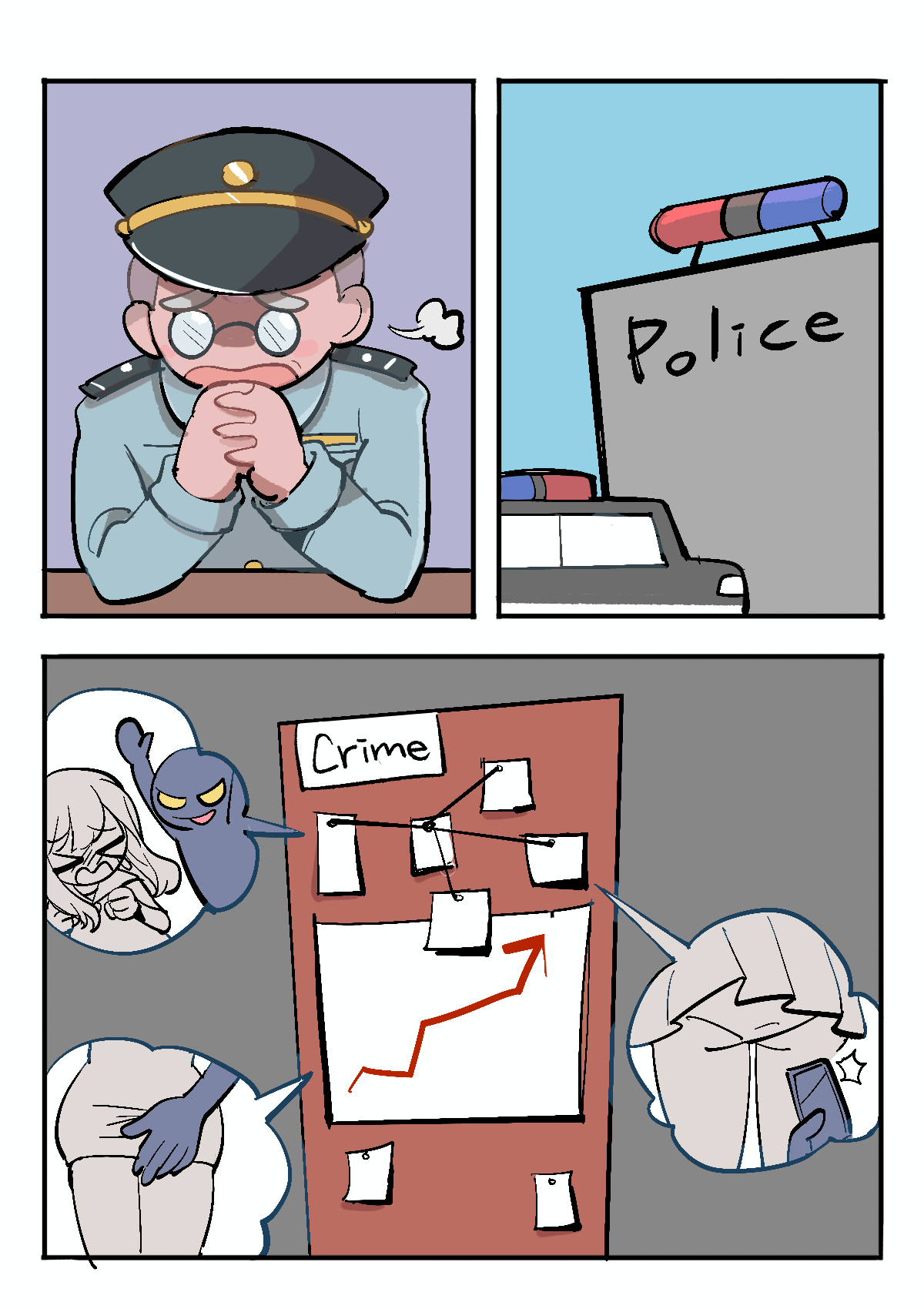 Crossdressing Police Station / 女装警局 page 1 full