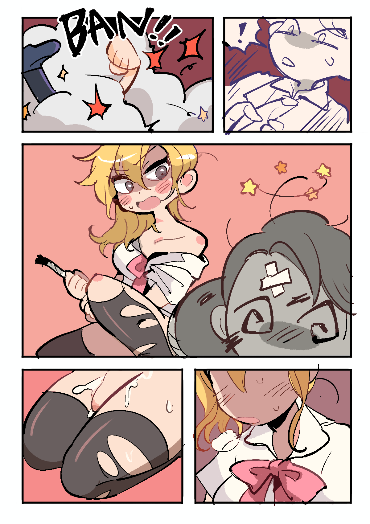 Crossdressing Police Station / 女装警局 page 10 full