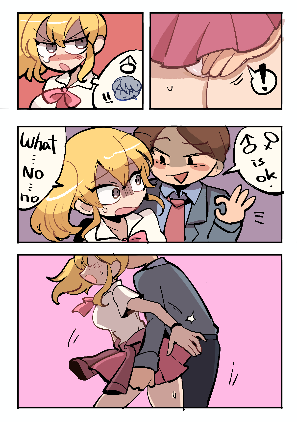 Crossdressing Police Station / 女装警局 page 7 full
