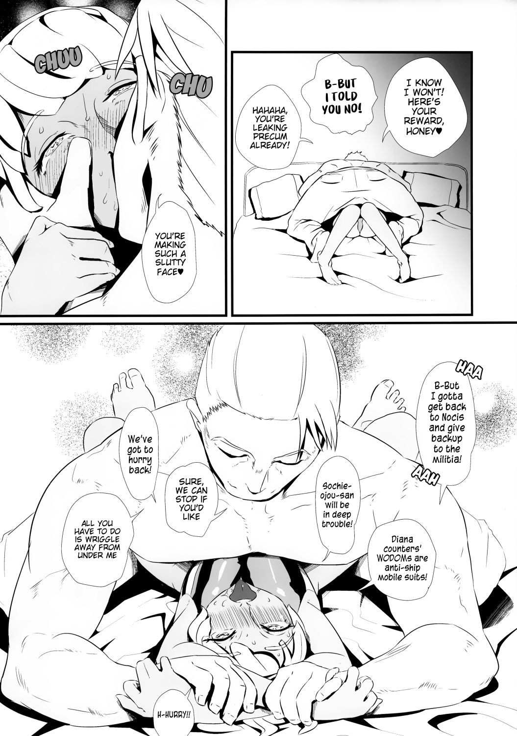 Kasshoku Yousei 5 | Ebony Fairy 5 page 4 full