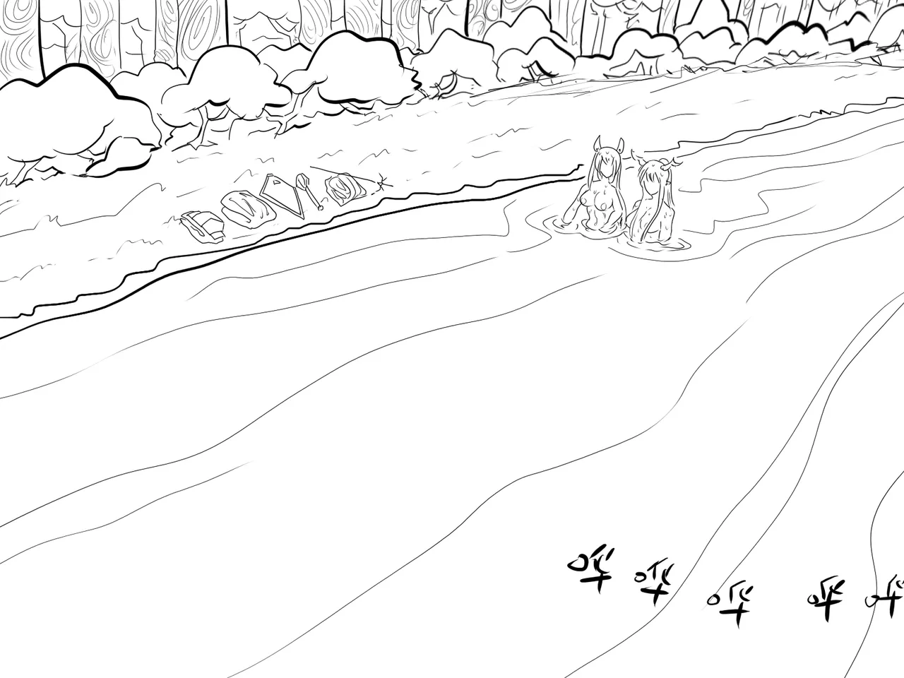 【Monkey dio】寄生方舟 临光篇（R18G警告） page 3 full