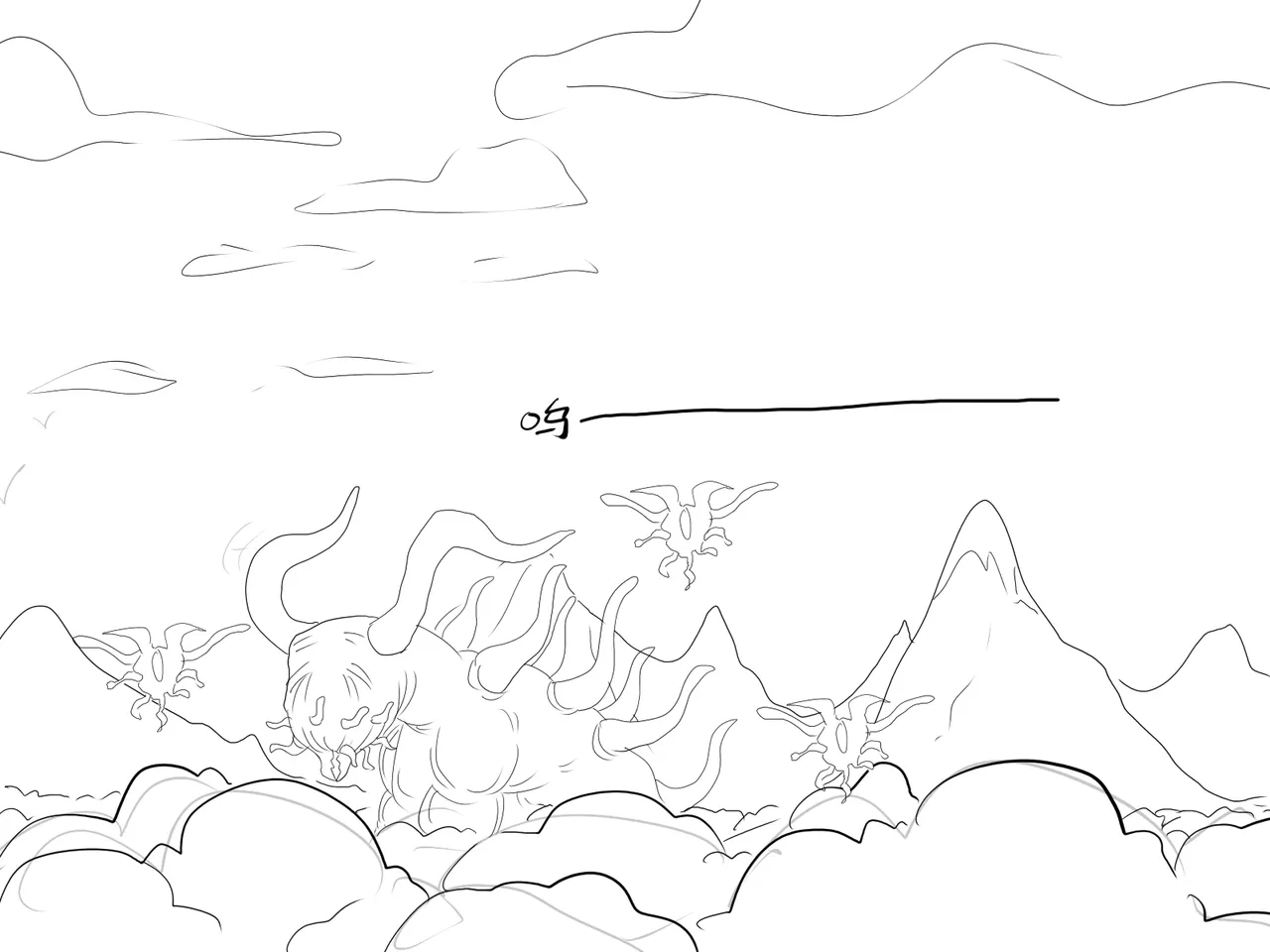 【Monkey dio】寄生方舟 临光篇（R18G警告） page 7 full