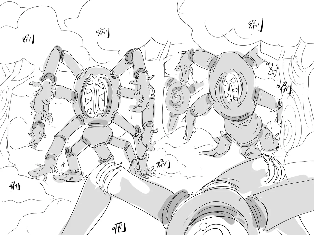 【Monkey dio】寄生方舟 临光篇（R18G警告） page 8 full