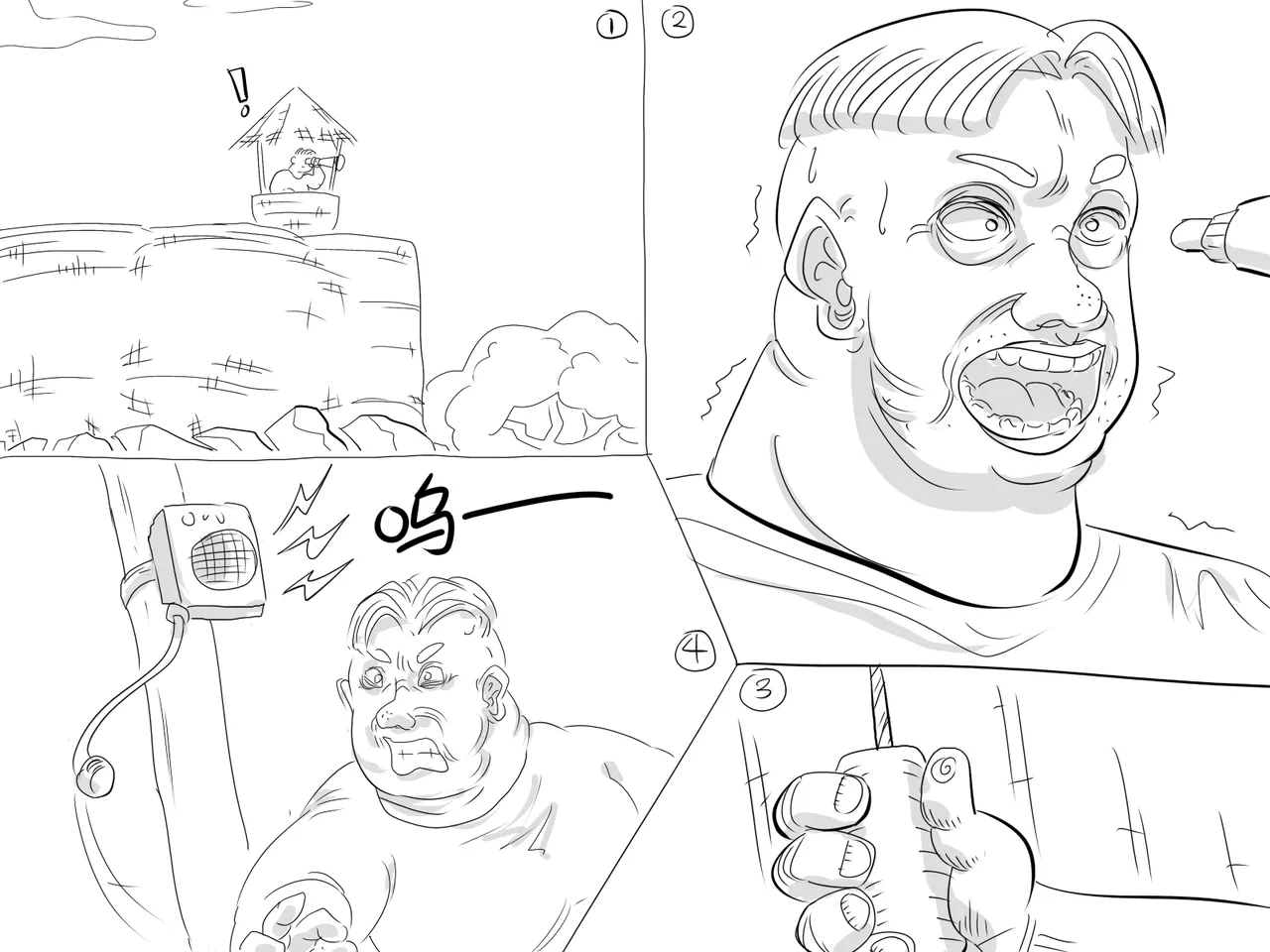 【Monkey dio】寄生方舟 临光篇（R18G警告） page 9 full