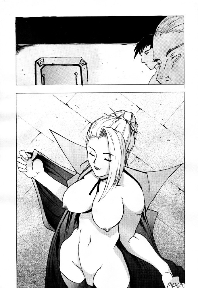 Shadow Defence ver. 13 - YOU SHALL DIE page 6 full