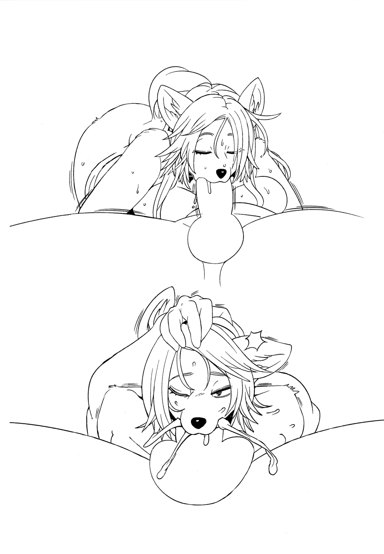 Bakunyu SeFri Dragoon page 5 full